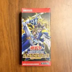 初期 シュリンク付 新品未開封 遊戯王 デュエリストパック 王の記憶編