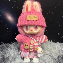 ラブブ洋服LABUBU ぬいぐるみ着　可愛い　ぬい服　ラブブ着せ替え服6点セット