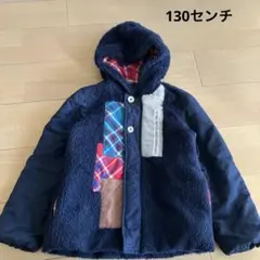 今月処分予定　キッズ　紺ジャンパー　アウター　130センチ