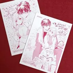 Item thumbnail for item 2b7d9f67-34cc-4268-b90e-6b56600d7f26