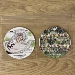 不死川実弥 キャラクターグッズ