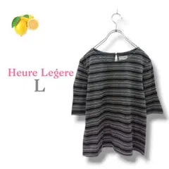 13『トップス』半袖カットソー Tシャツ【L】ストレッチ ブラック ボーダー