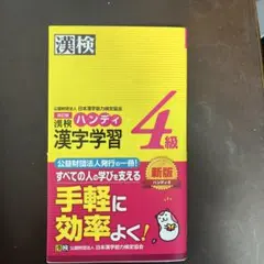 Item thumbnail for item 310e1011-9f43-4e15-94b1-98734349dd51