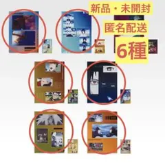 一番くじ NARUTO-ナルト- 疾風伝 J賞 クリアファイル＆ステッカー