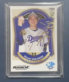 Item thumbnail for item ed4ff992-ddef-4abc-8934-529fbb5761ef