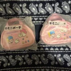 Item thumbnail for item d40d205f-0d94-4acb-9ea0-883a7dd3322e