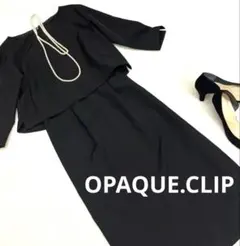 美品✨オペーク ドット クリップダブルクロスドッキングロングワンピース　洗濯可黒