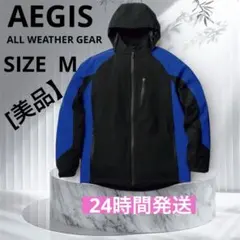 2026年最新】イージス スノーの人気アイテム - メルカリ