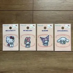 サンリオ ワッペンシール 4枚セット