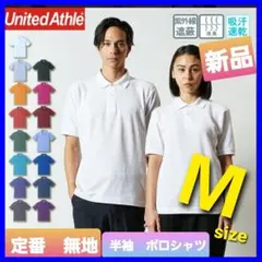 Item thumbnail for item 0ab9c5b6-d74b-45a2-bf54-2838a8285464