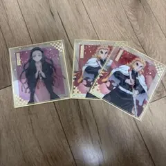 煉獄杏寿郎・竈門禰豆子 3枚セット