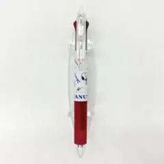 Item thumbnail for item daaa5faf-50c8-46d2-b711-8f4eda00bb1b