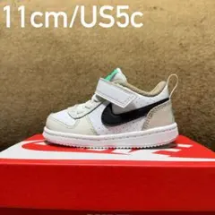 【新品未使用品完売カラー！】ナイキ コート ボロー ロー　11cm