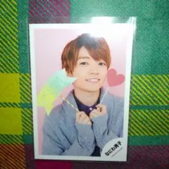 なにわ男子　西畑大吾　ミニフォト