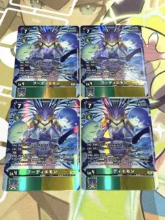 即購入可能 青天の騎士 アルトマイル SP 4枚セット | Mercari