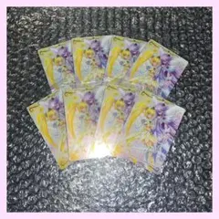 【バラ売り可⭕】プリキュア ウエハース キュアサンシャイン ムーンライト 8枚