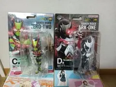 一番くじ 仮面ライダーゼロワン C賞 ゼロツー D賞 アークワン