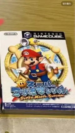 Item thumbnail for item b911d950-5372-4361-95bd-cd4d245bcb04