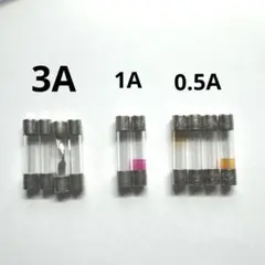 ガラス管 ヒューズ 11本