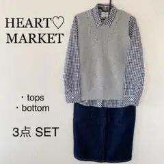 ハートマーケット　3点セット　まとめ売り