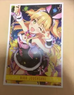 2025年最新】城ヶ崎莉嘉の人気アイテム - メルカリ