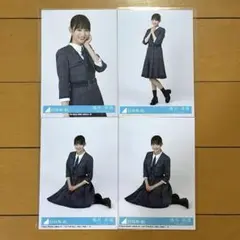 日向坂46 お願いバッハ！ 封入生写真 高井俐香 チュウ ヒキ 座り