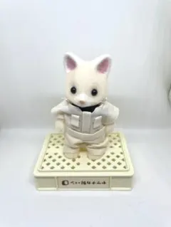 ラウール シルバニア　Snow Man メンバーカラーつなぎ