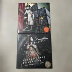 限定盤】【新品】椎名林檎／逆輸入 ～港湾局～ アナログ盤2枚組 180g