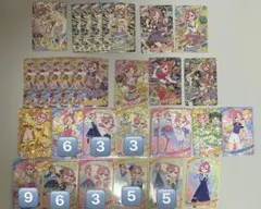 アイプリ ひみつのアイプリ おとめ カード