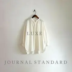 LUXE ジャーナルスタンダード CWウェザー スタンドギャザープルシャツ