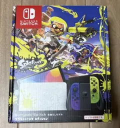 Nintendo Switch Splatoon 3 ソフト再投稿　チハルさん用 Nintendo Switch Splatoon 3 ソフト再投稿 チハルさん用 - メルカリ