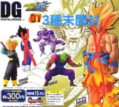 2025年最新】dg ピッコロの人気アイテム - メルカリ