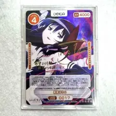 ヴァイスシュヴァルツ まどマギ まどかのために ほむら sp サイン ヴァイスシュヴァルツ まどマギ まどかのために ほむら sp