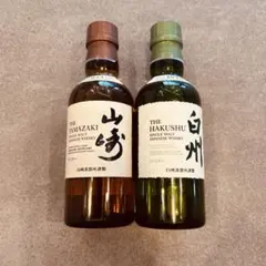 2025年最新】ウィスキー 山崎 開封の人気アイテム - メルカリ