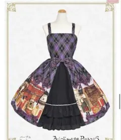 センチメンタルサーカスコラボ JSK - メルカリ