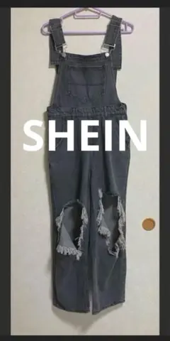 SHEIN ダメージ加工デニムサロペット　オーバーオール　グレー　フリーサイズ