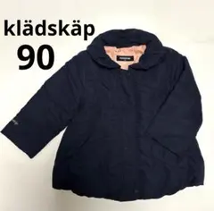 klädskäp グレードスコープ　アウター　90サイズのサムネイル