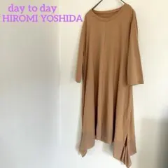 day to day ヒロミヨシダ ワンピース チュニック Lサイズ ゆったり