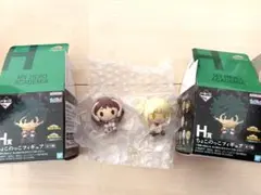 一番くじ ヒロアカ 更に向こうへ H賞　ちょこのっこフィギュア トガヒミコ 麗日