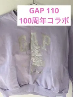 GAP ミニーマウス トレーナー ラベンダー