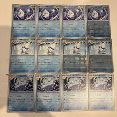 バニブッチ バニリッチ バイバニラ 進化ライン 12枚セット ホワイトフレア