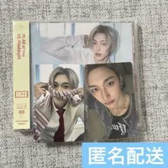 【美品】 All of You ソロジャケット盤 ウォンビン