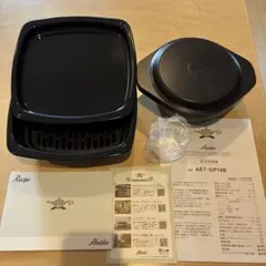 アラジントースター　付属品　新品未使用 2026年最新】アラジン トースター付属品の人気アイテム - メルカリ