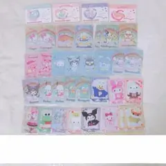 サンリオ ウエハース カード