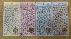 Item thumbnail for item 5a6818ce-3cda-412c-bbd3-76d0351b6b9e