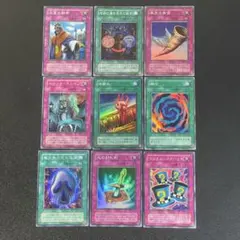 2025年最新】2期 遊戯王の人気アイテム - メルカリ