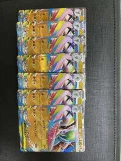 2026年最新】MレックウザExの人気アイテム - メルカリ