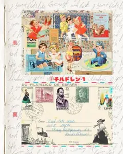 えみりん様 リクエスト 4点 まとめ商品