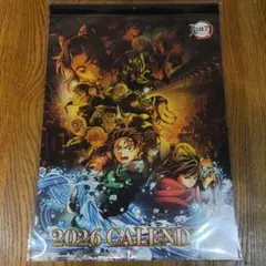 【新品未開封】鬼滅の刃　壁掛けカレンダー　2026年※値下げ応相談※
