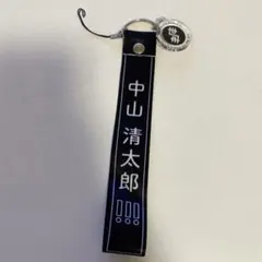 2025年最新】世が世ならの人気アイテム - メルカリ